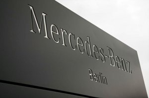Берлинский завод Mercedes-Benz